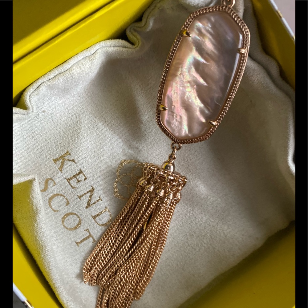 Kendra Scott rayne necklace